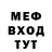 Кетамин VHQ Sergiy Demchenko