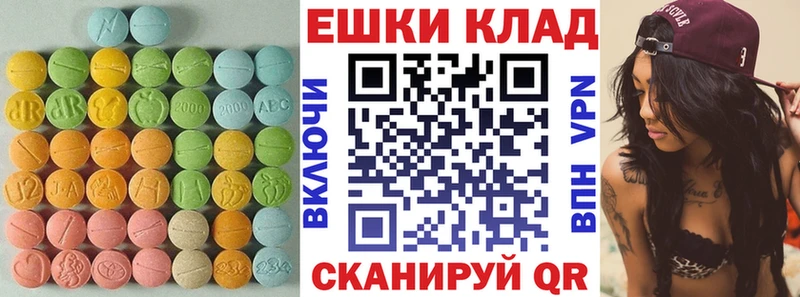 ЭКСТАЗИ TESLA где найти наркотики Адыгейск