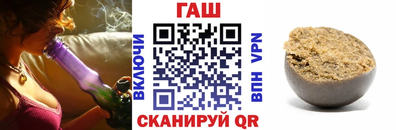 хочу   Адыгейск  ГАШИШ ice o lator 