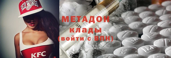 кокаин премиум Алзамай