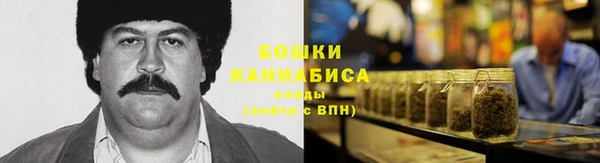 кокаин премиум Алзамай