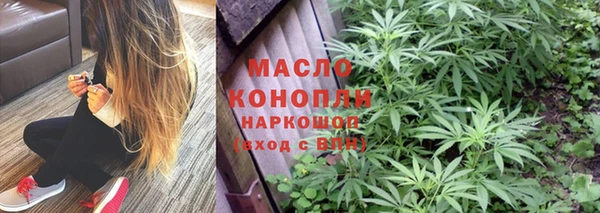 кокаин премиум Алзамай