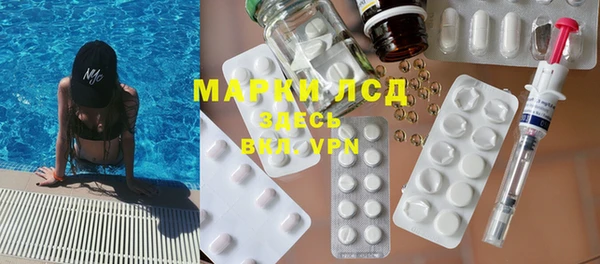 ECSTASY Алексеевка