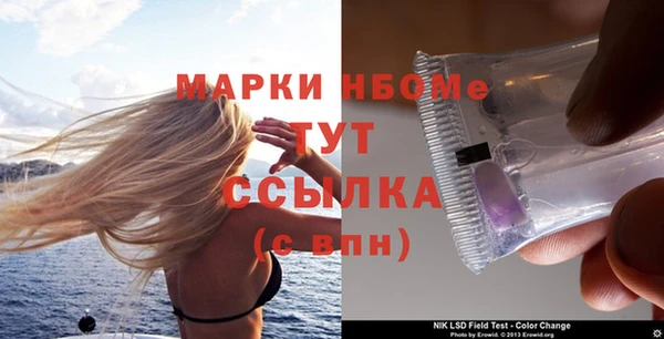 кокаин премиум Алзамай