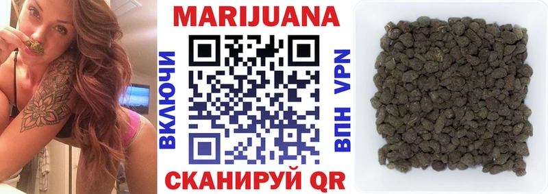 Канабис LSD WEED  наркотики  omg маркетплейс  Адыгейск 